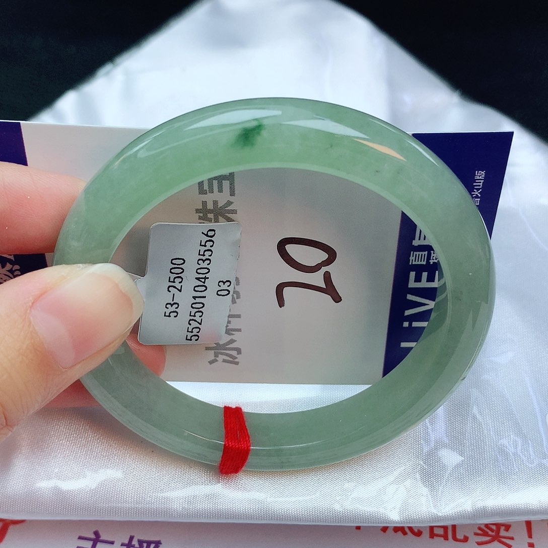 翡翠手镯未镶嵌缅甸天然A货翡翠手镯