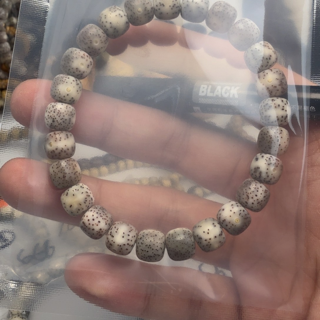 星月菩提手串糯冰9*8