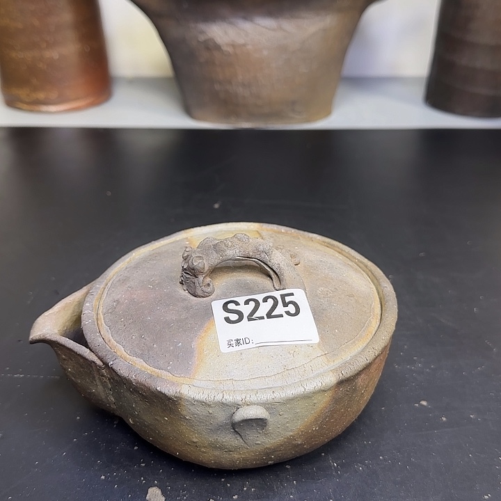 备前烧作品备前烧作品微瑕