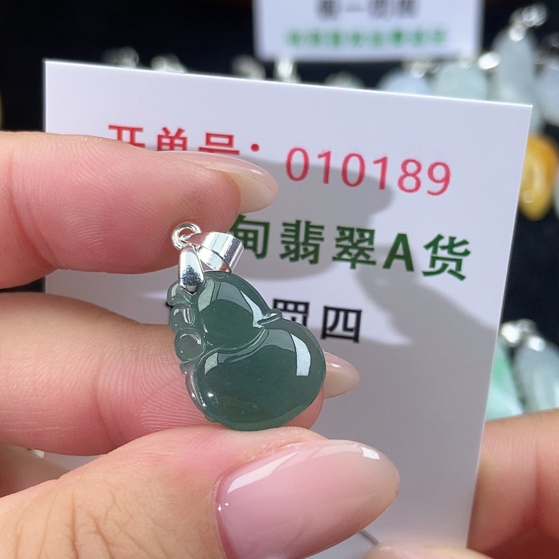 翡翠未镶嵌颈饰天然