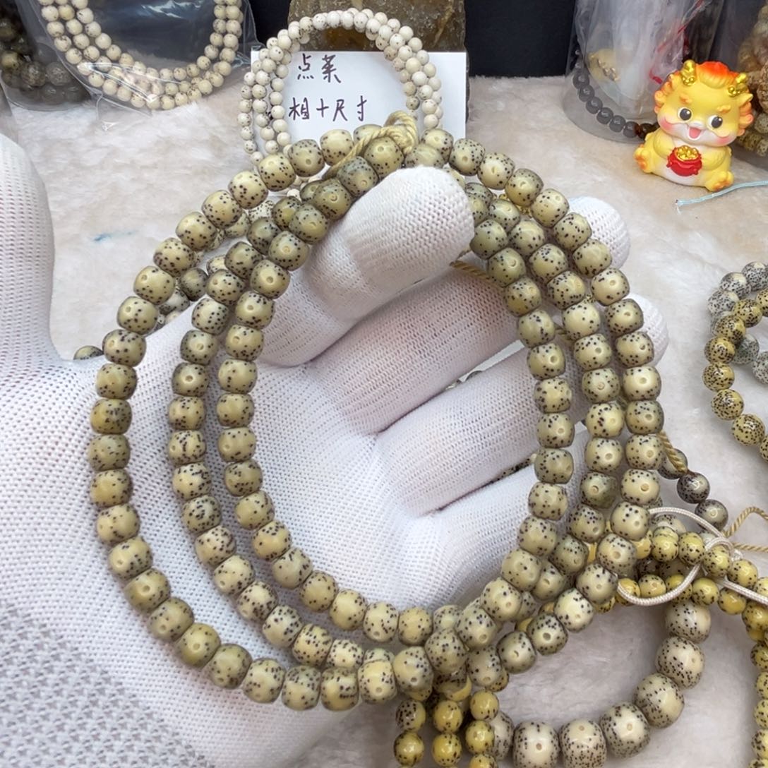 小***安星月菩提吊坠星月7