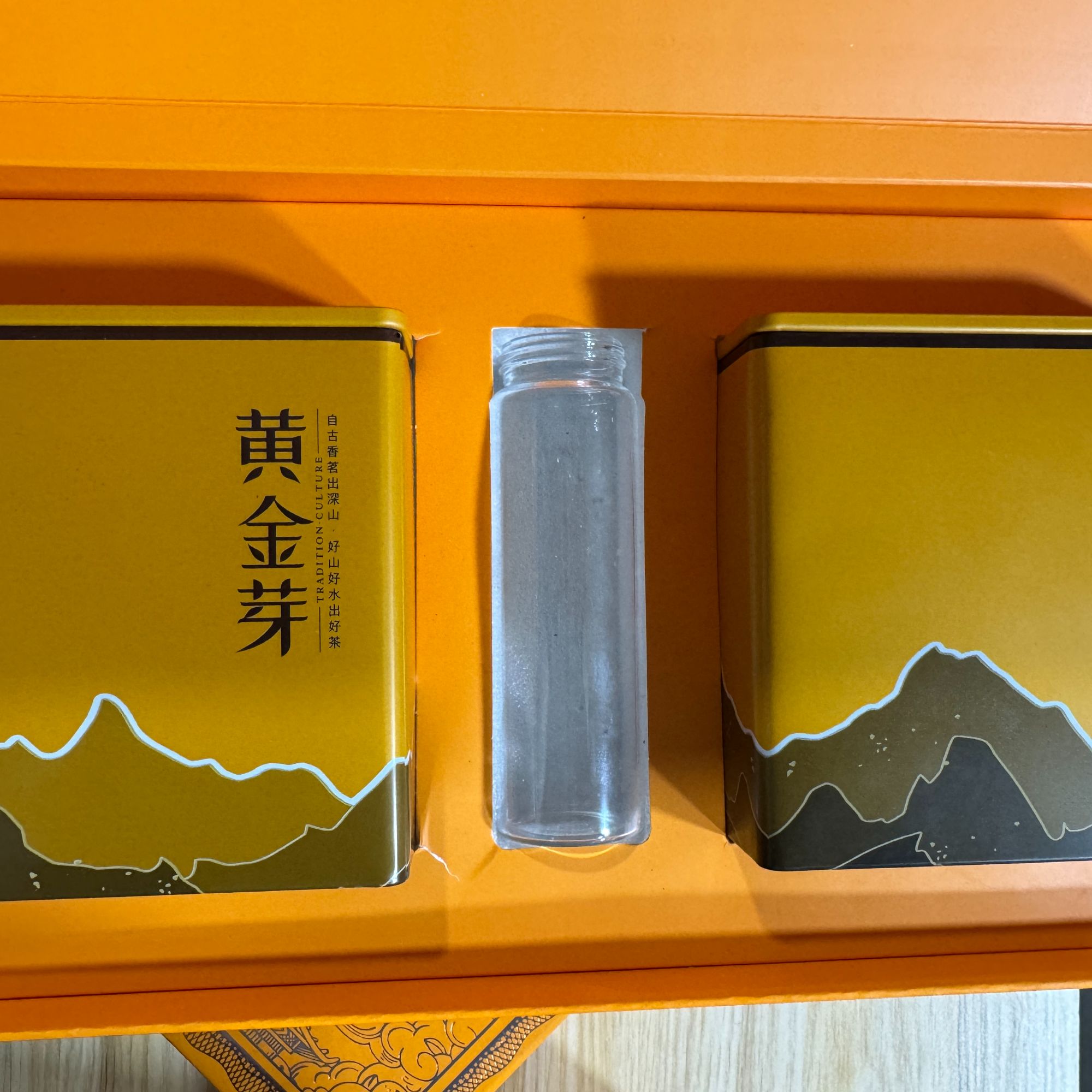 福利-黄金芽30克*2罐明前头采豆香黄金芽茶叶多款罐子随机发货