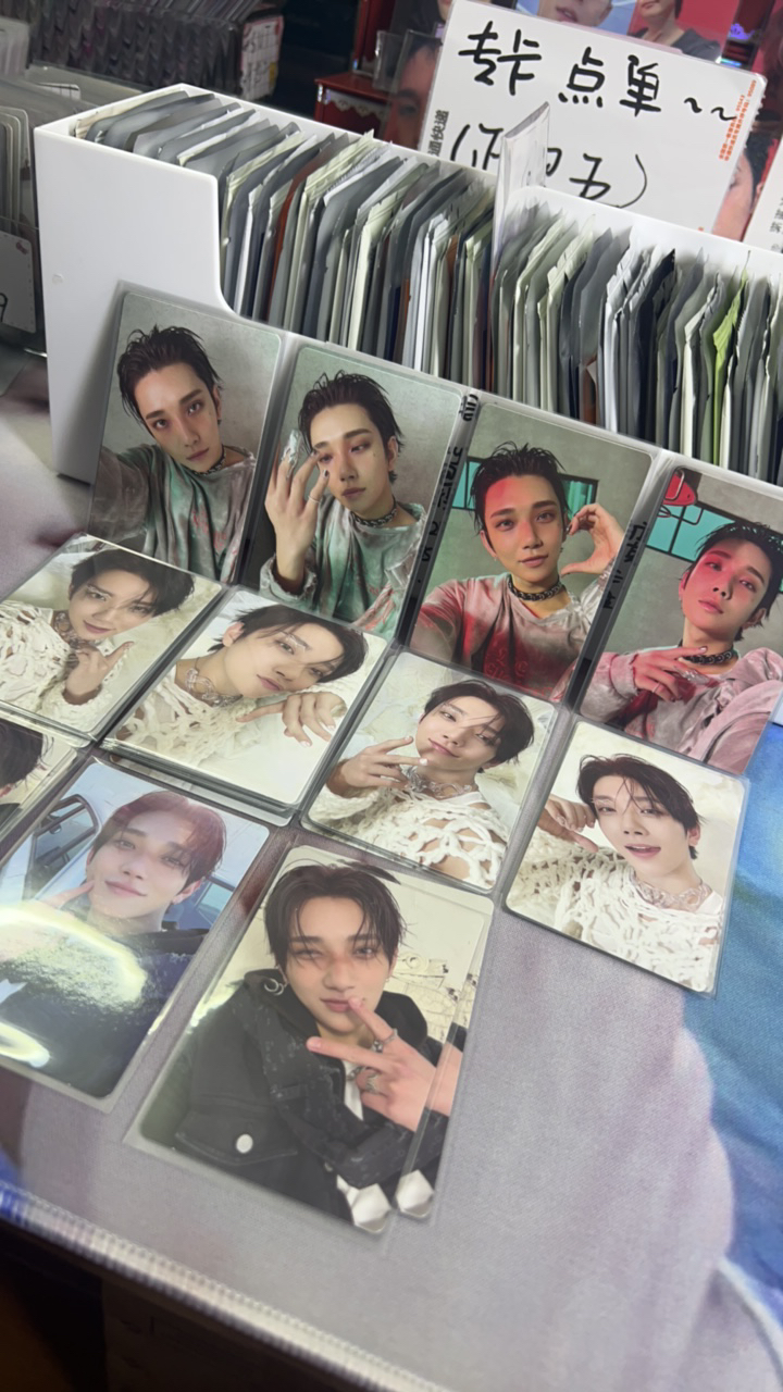 seventeen 正规五专卡点菜环节