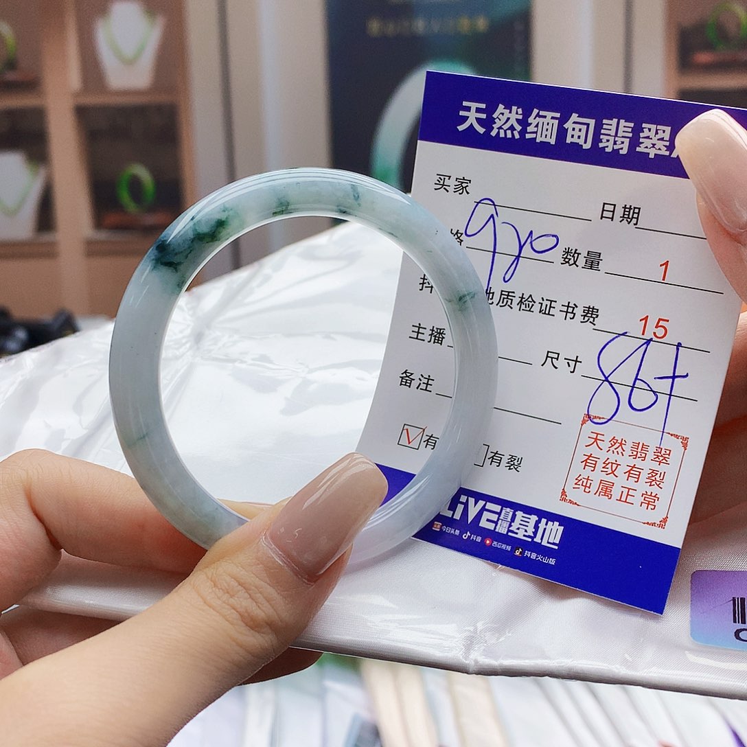 翡翠未镶嵌手镯000””0””””