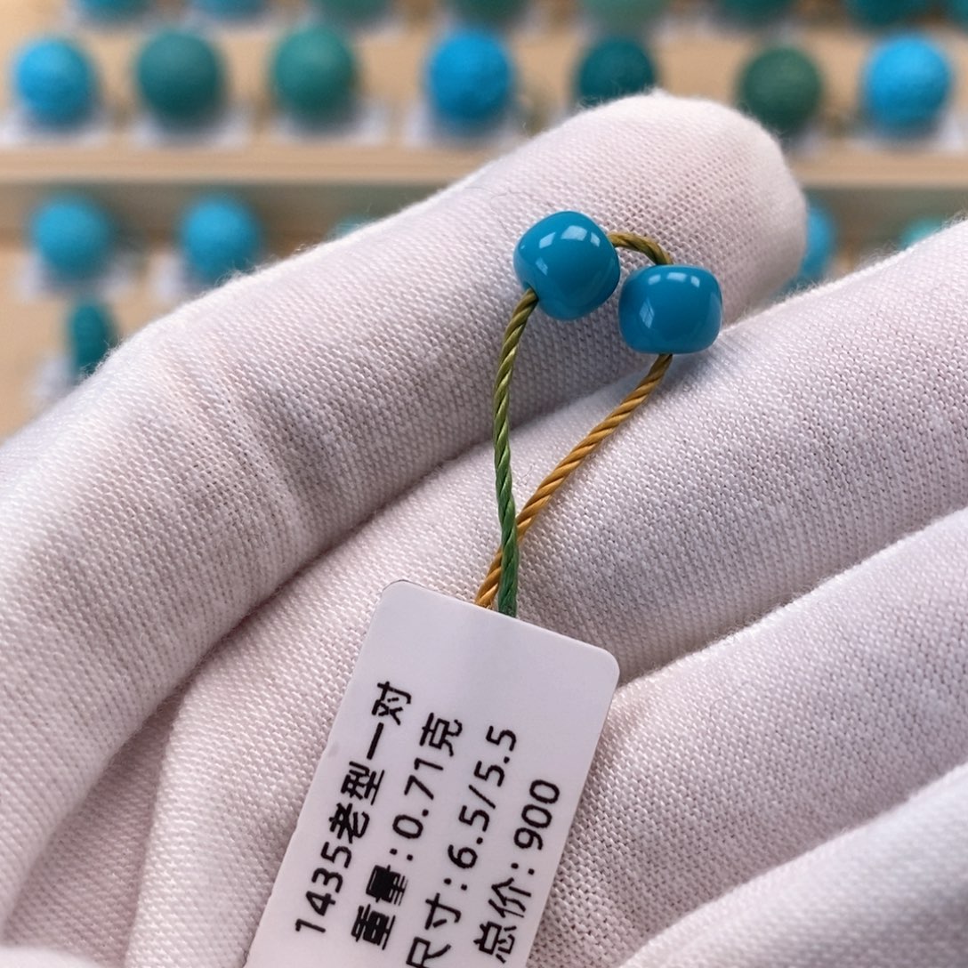 绿松石未镶嵌颈饰