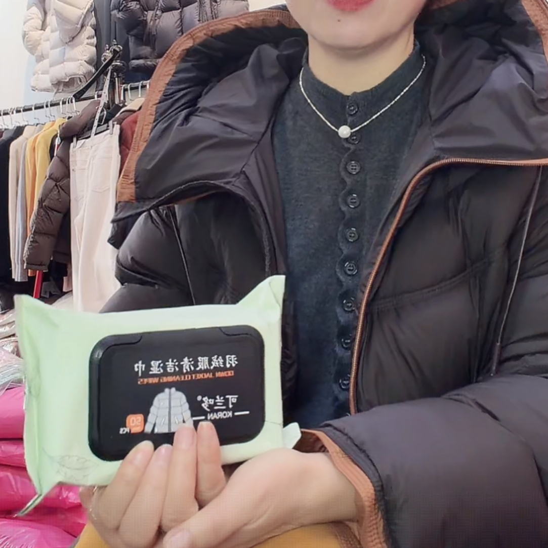 于红服装店3包发