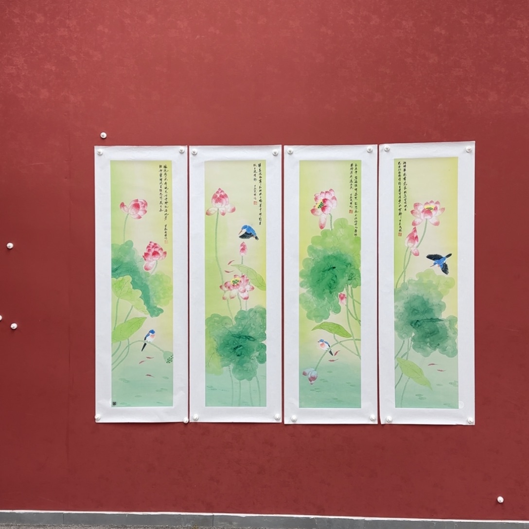 书法书画巡展精品大展