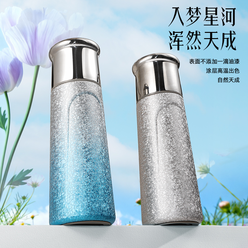 覆钛内胆杯简约过滤保温杯学生保温杯高档茶水分离冰花杯焖泡茶杯