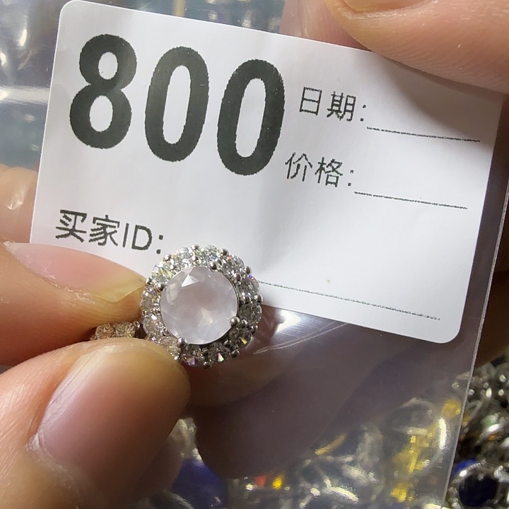 未镶嵌颈饰水晶水晶吊坠带皮绳发货