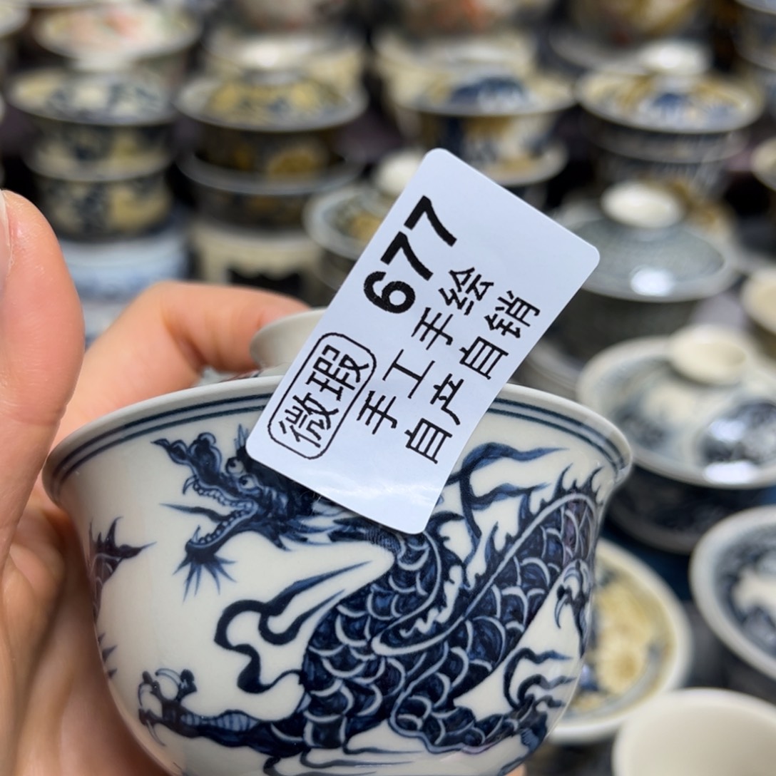 【闪购商品】#****1陶瓷艺术有限公司