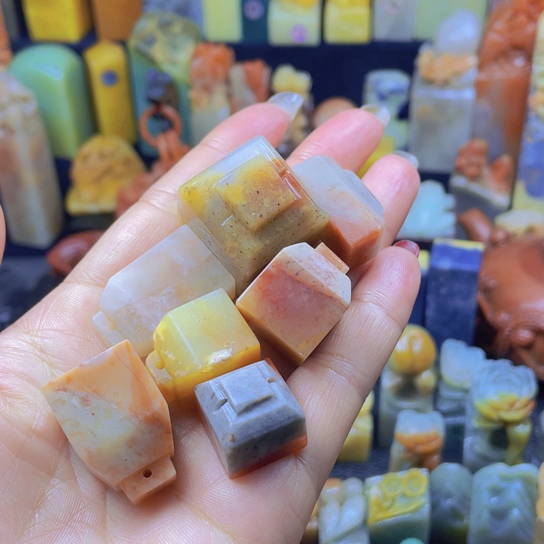 昌化石印石如意一组