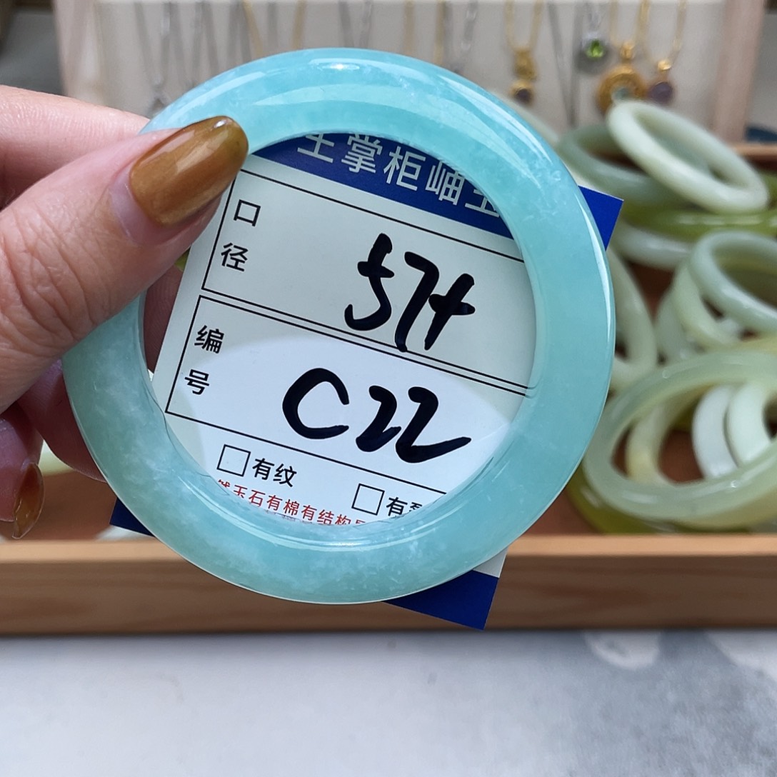 岫玉未镶嵌吊坠吊坠