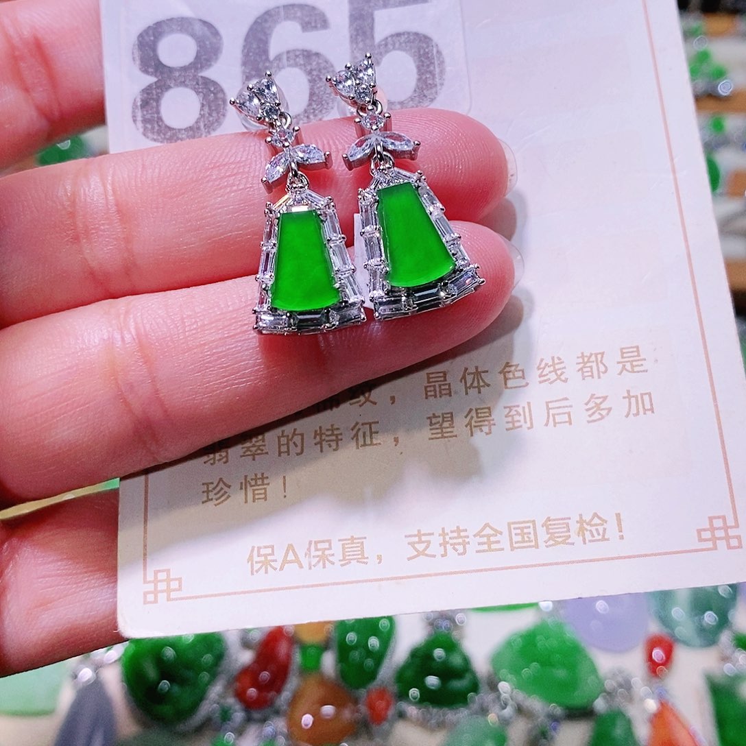 【闪购商品】翡翠挂件18K金镶嵌裸石