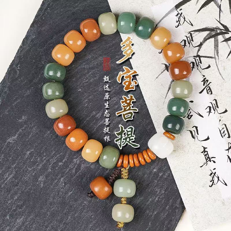 白玉菩提手串好运莲莲男女款菩提子佛珠盘玩手链情侣礼物