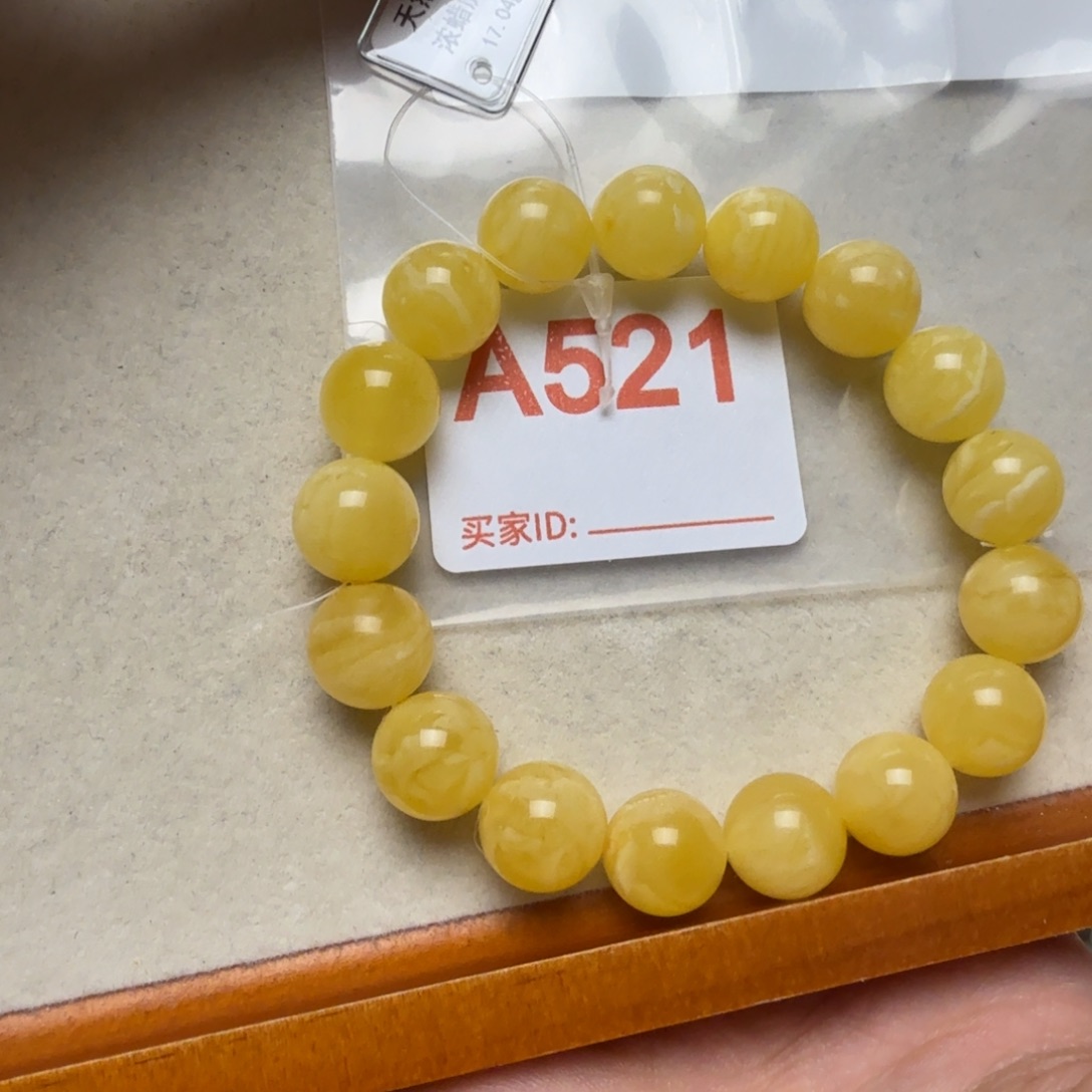 熊***宝琥珀未镶嵌手串琥珀蜜蜡手串12mm+