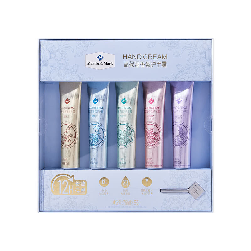 Member's Mark 高保湿香氛护手霜