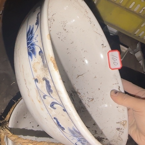 瓷片国营厂库存微瑕100