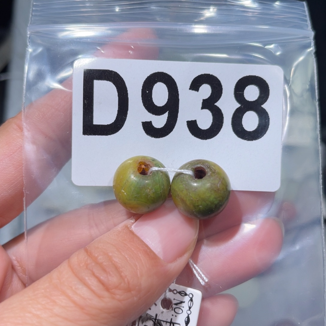 玛瑙/玉髓合金颈饰