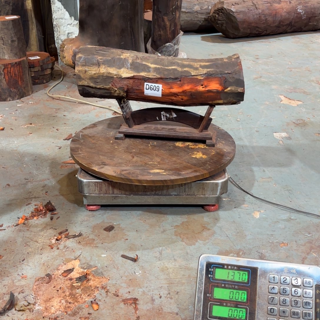 一物一拍血檀编码609