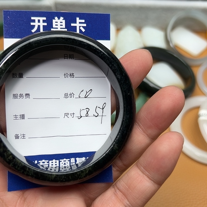 和田玉（青玉）手镯未镶嵌
