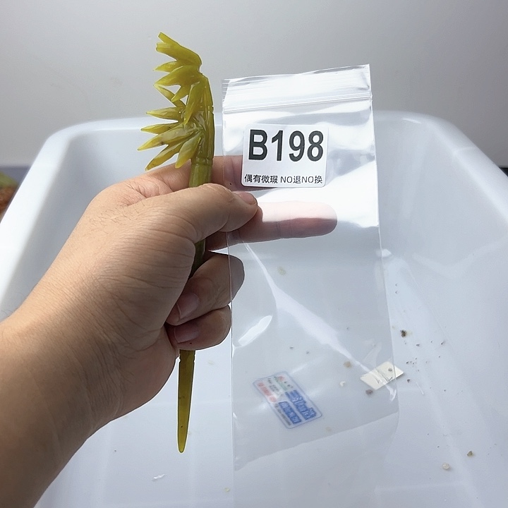 蛇纹石玉发饰合金爱*丝