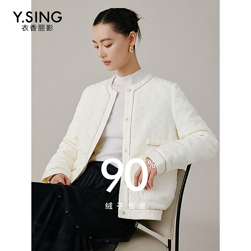 【李易行】6755衣香丽影新款羽绒服YYR12309315