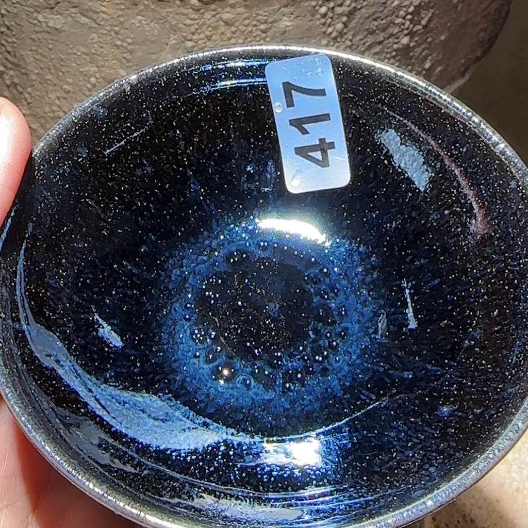 茶盏琢泥窑柴烧开窑