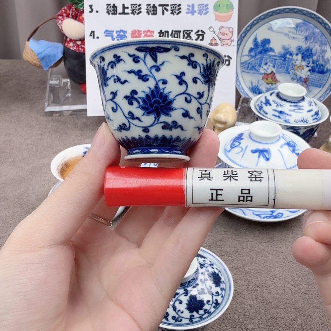 杯陶瓷制品加工企业及其他