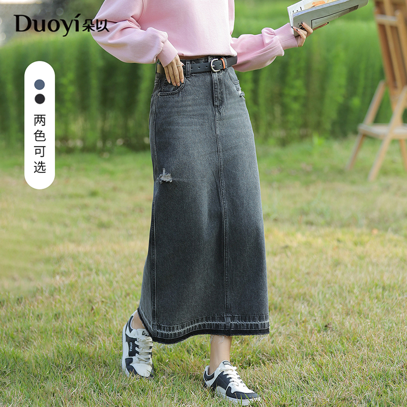 朵以2025春季新款美式街头潮流破洞撞色毛边牛仔裙 39DC631119