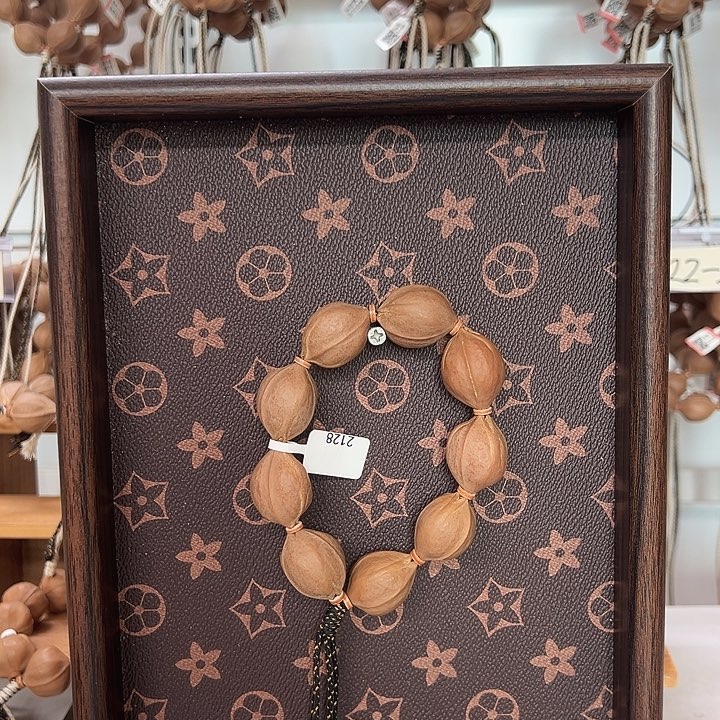 L***C橄榄核吊坠2128梅林铁核