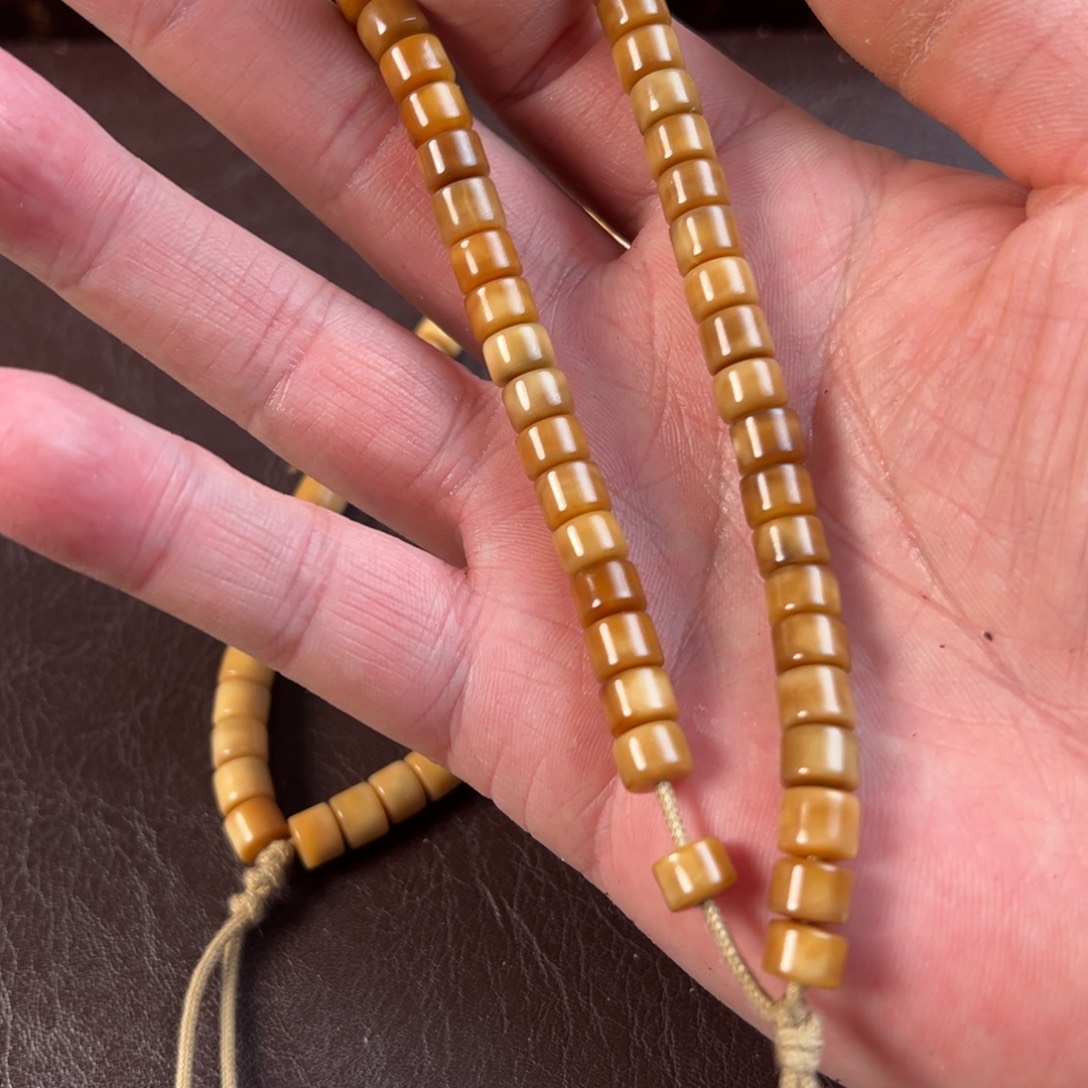 吊坠星月菩提龙脊直切手持