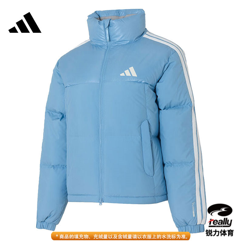 adidas阿迪达斯女子DOWN J运动休闲羽绒服KC2481