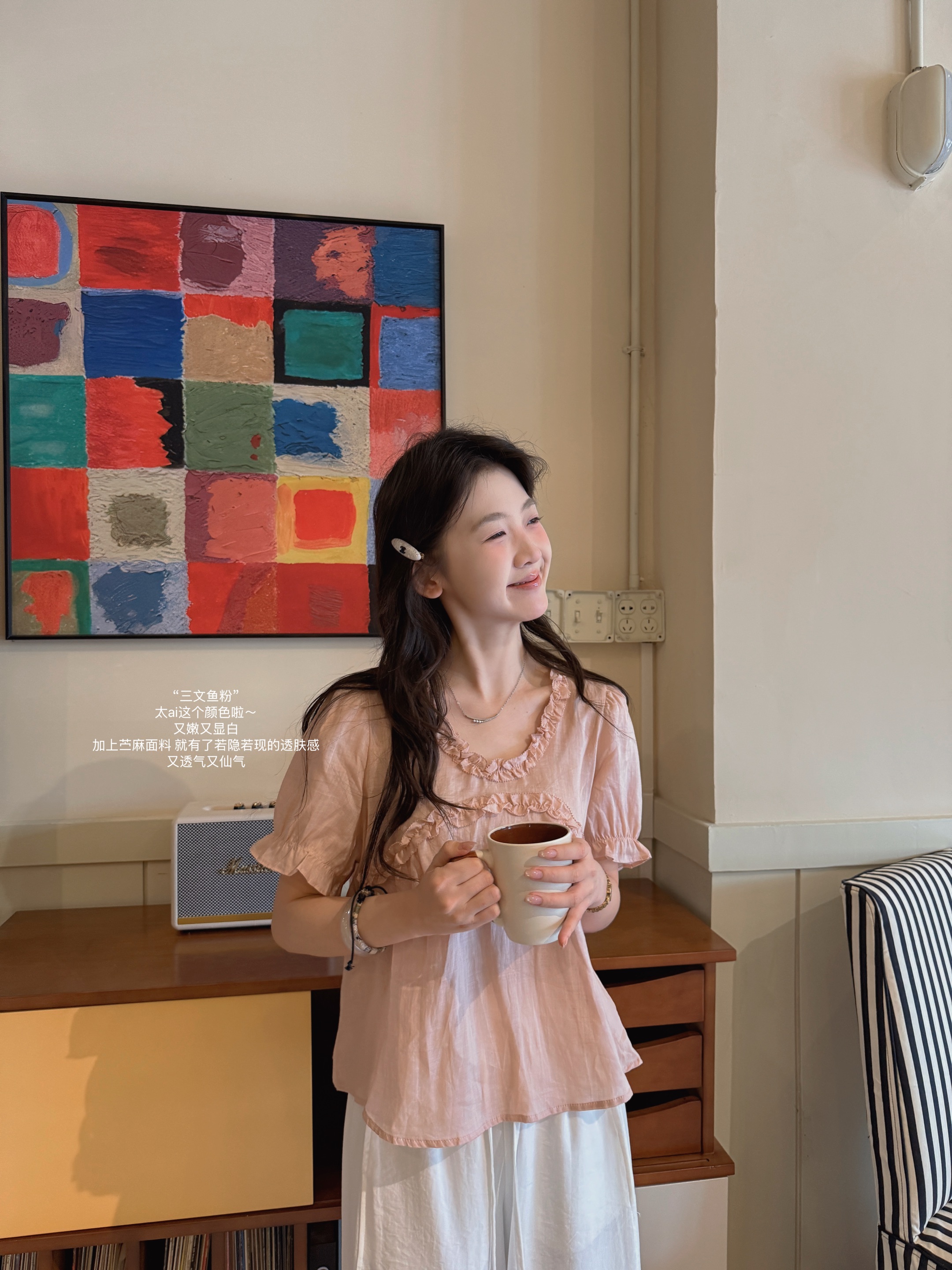 闵笑一【粉花苞Ⅱ】夏季上新温柔显瘦气质甜美设计感休闲上衣丨P848