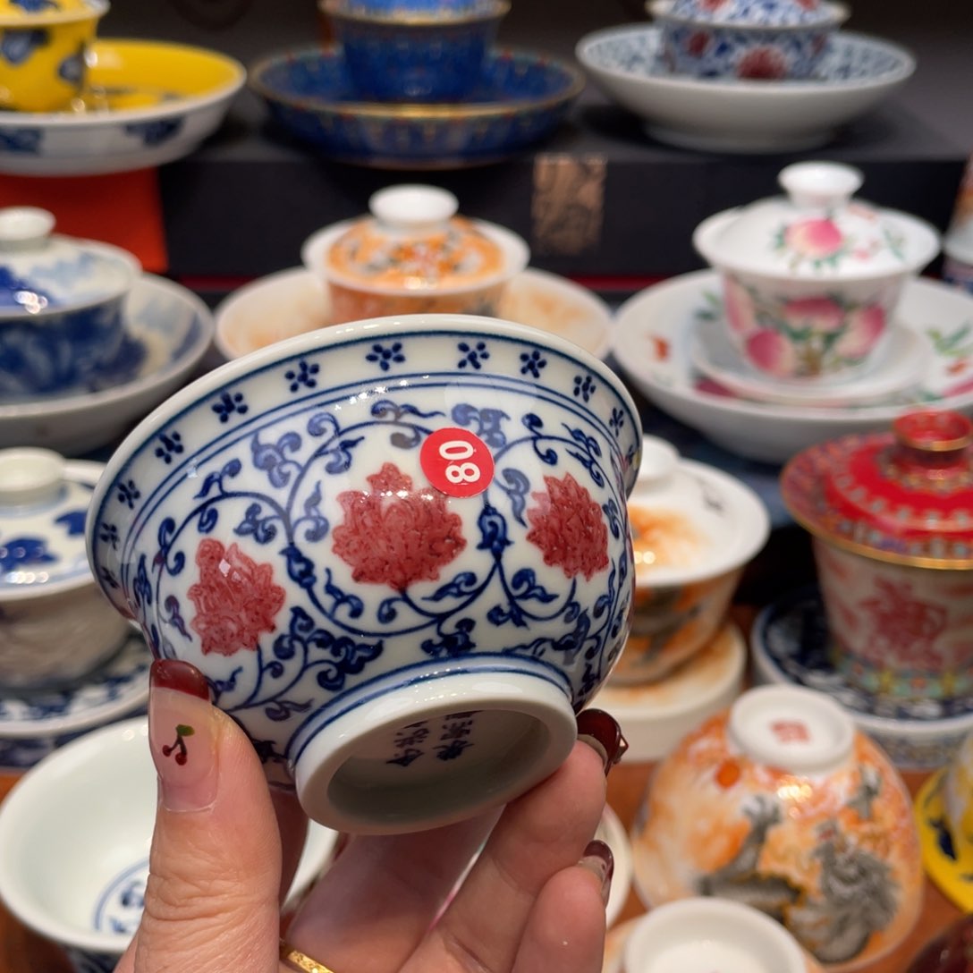 景德镇景德镇瓷器景德镇