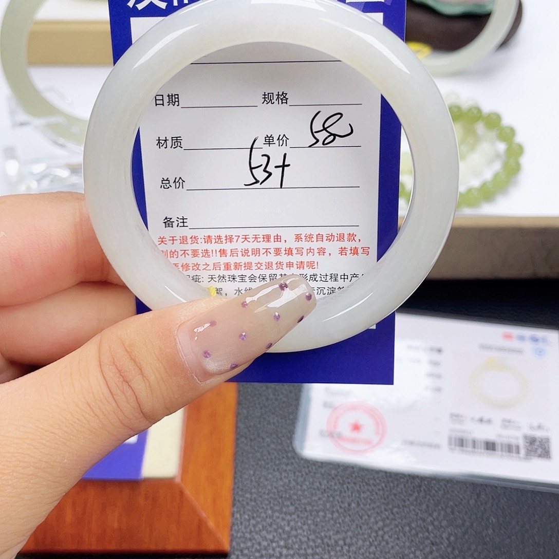 和田玉未镶嵌手镯