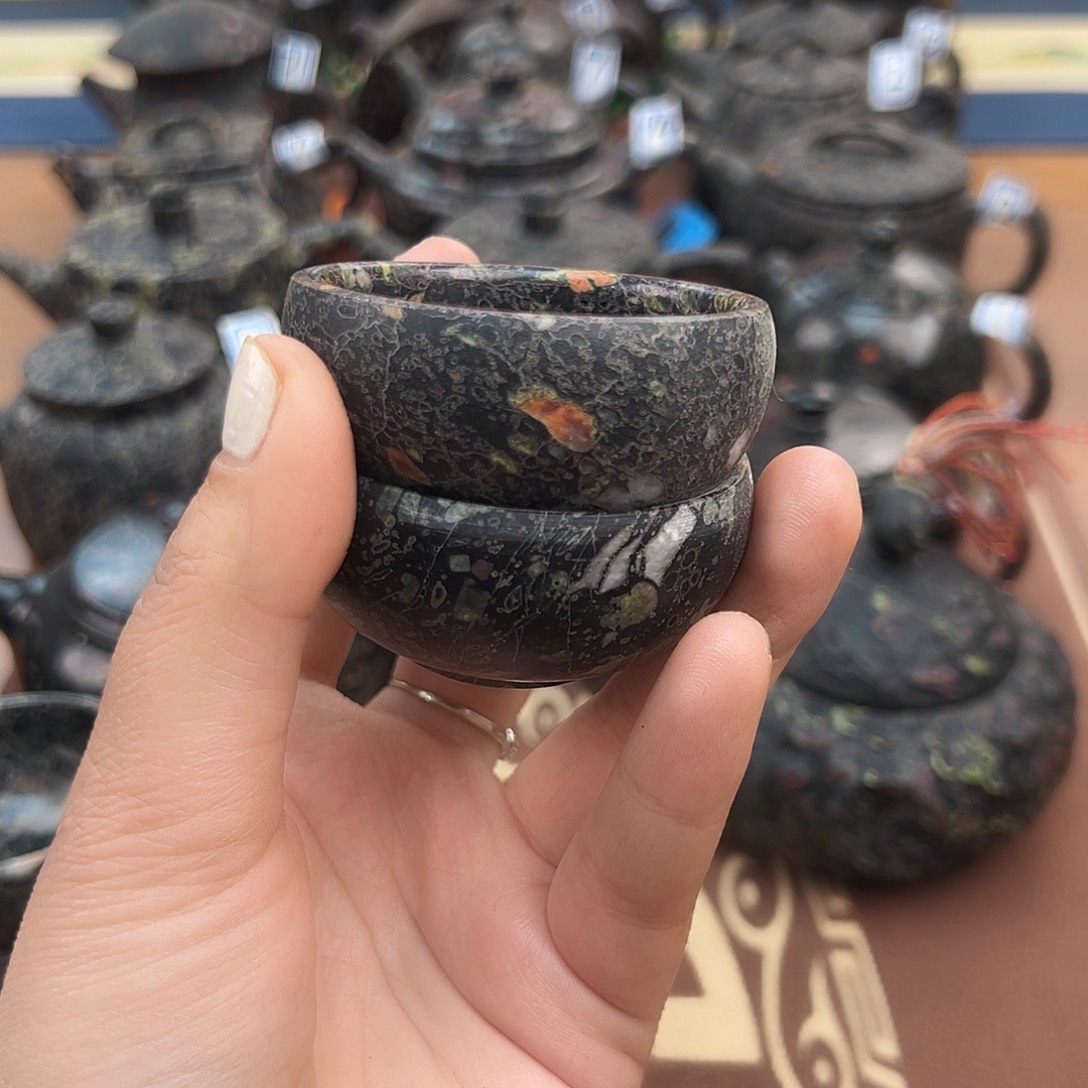 遇壶堂安山玉杯子