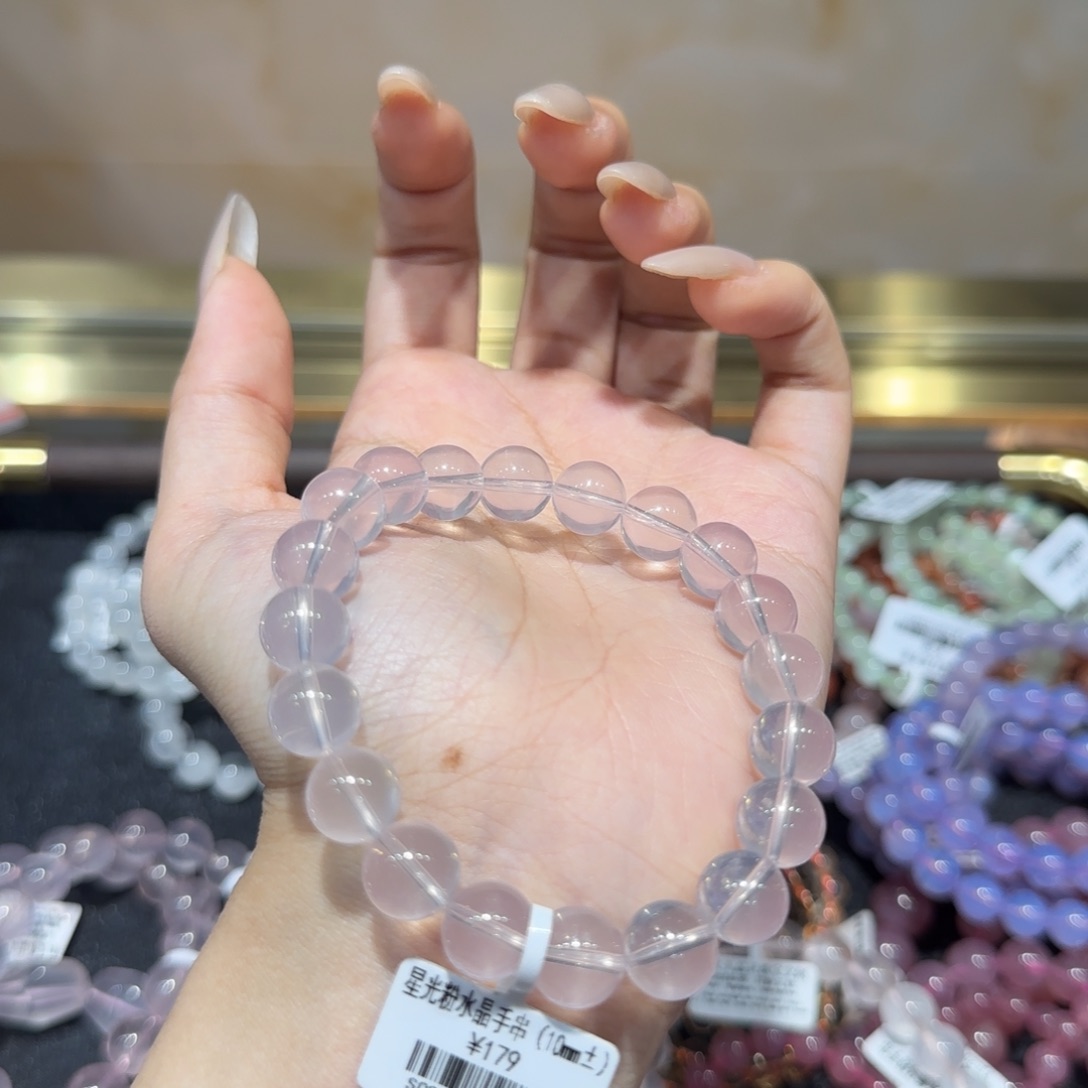 手串芙蓉石未镶嵌星光粉手串