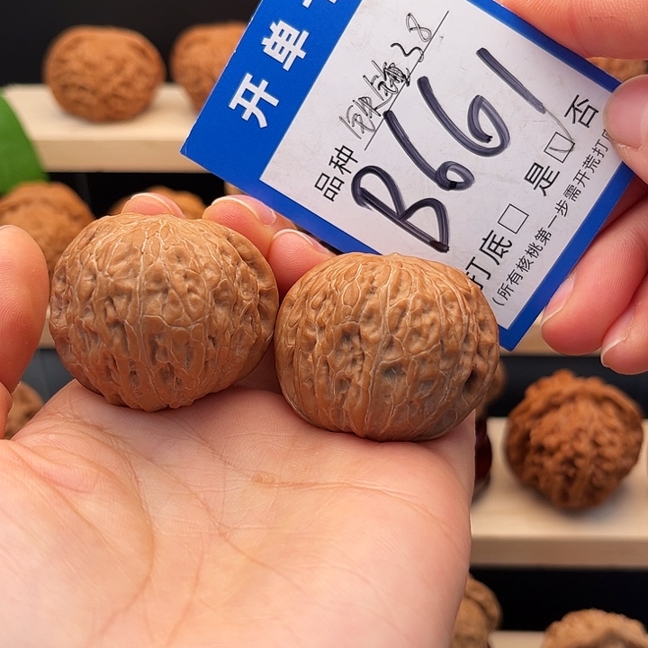 文玩核桃吊坠全品铁锤妹妹38