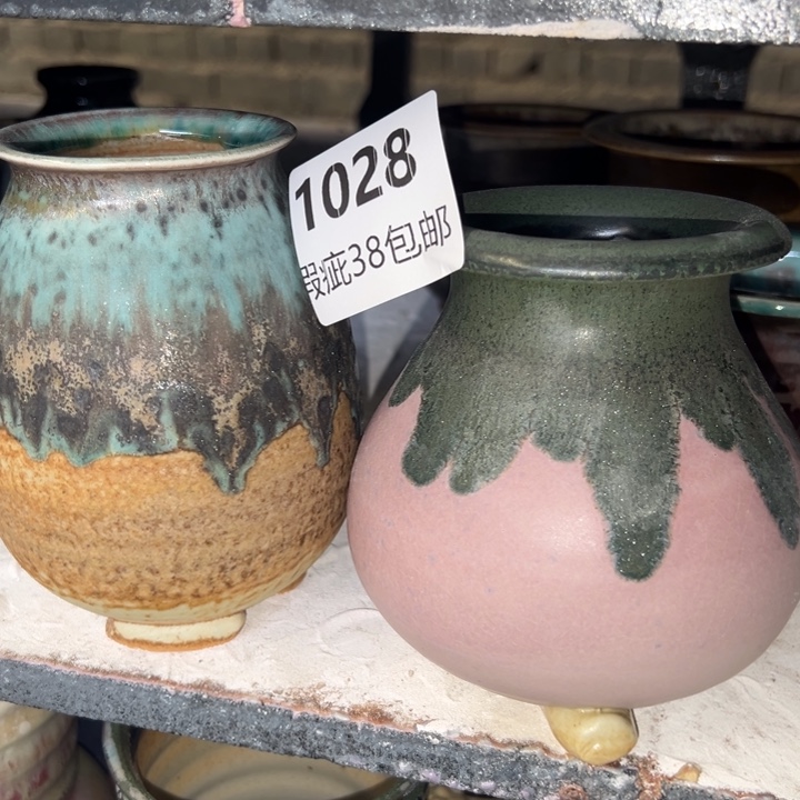 厂家直销瑕疵福利