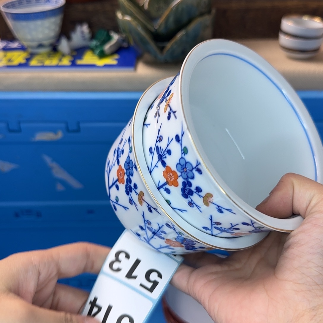 雪****瓷片512 回流日瓷全场满18米包邮