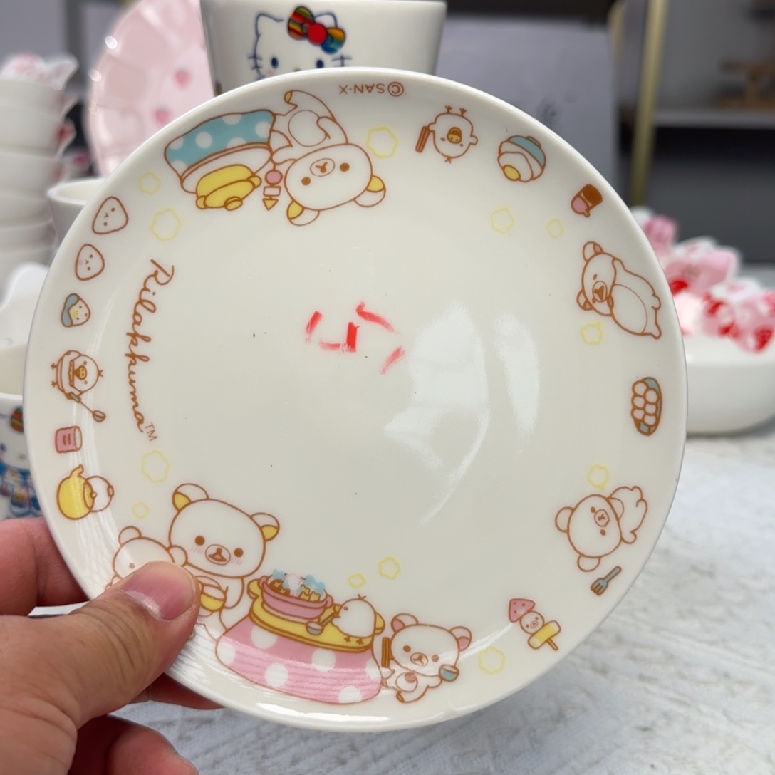 瓷片这个世界都是微瑕