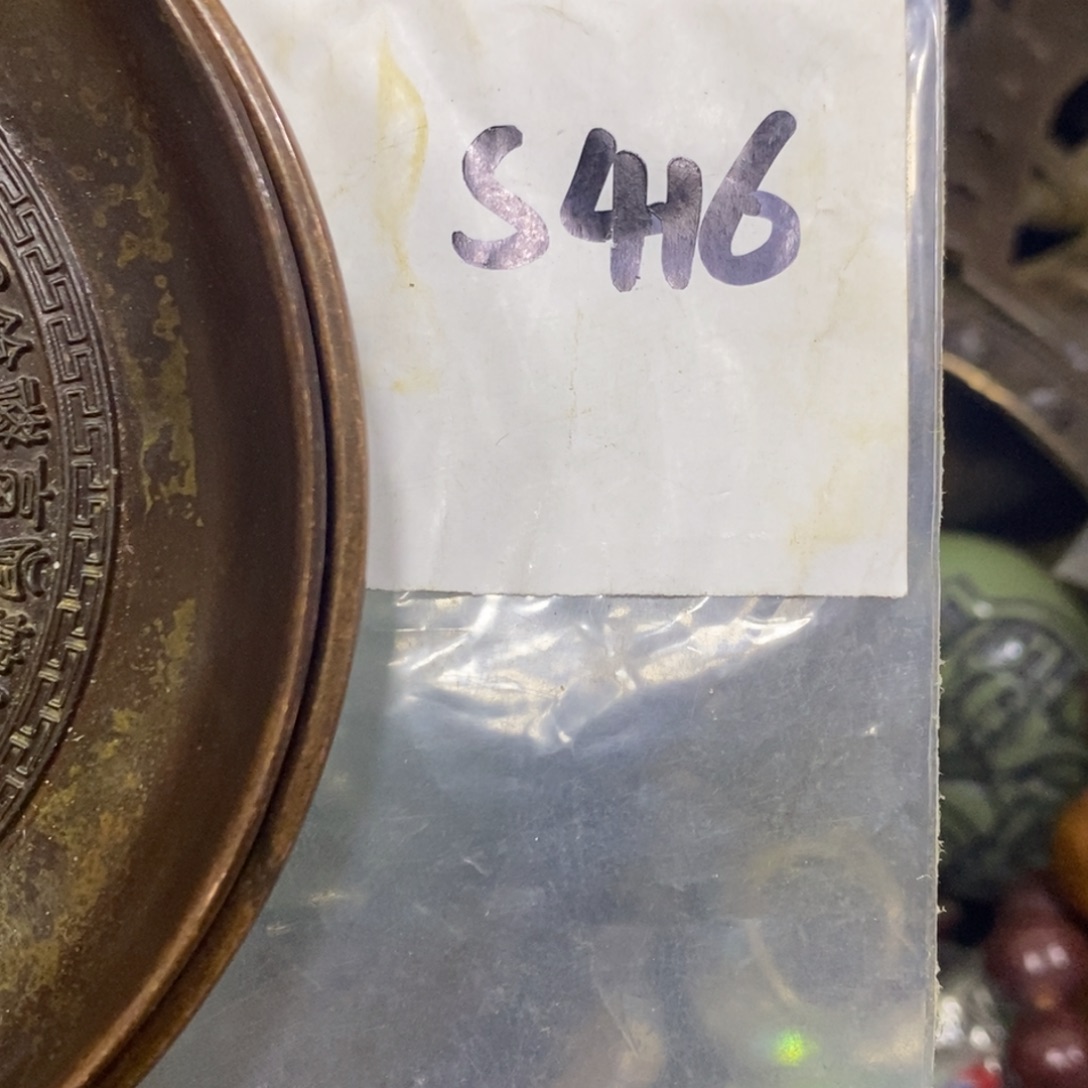 张****一二七杂项直播间专属链接