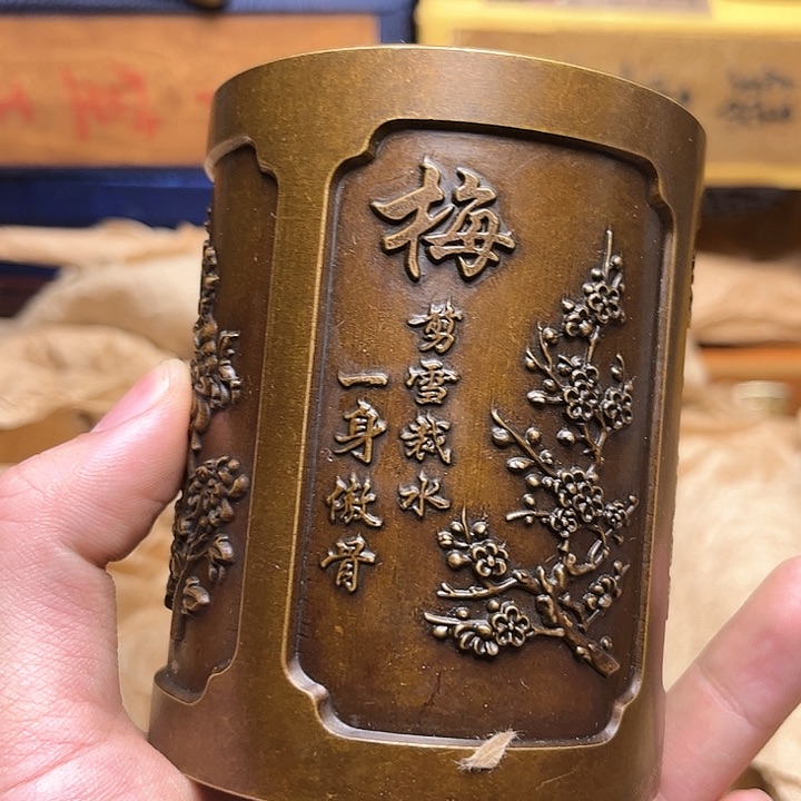 文玩铜器点击下单