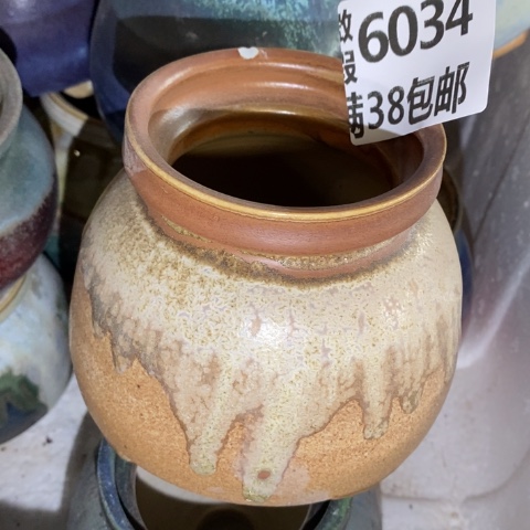 罐6034 微瑕38包邮景德镇陶瓷