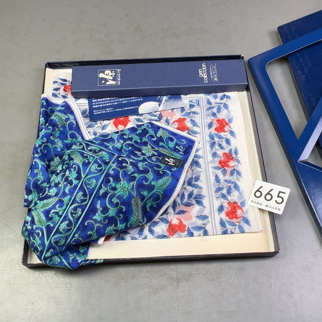 高***墙瓷片665哈哈哈哈哈哈哈