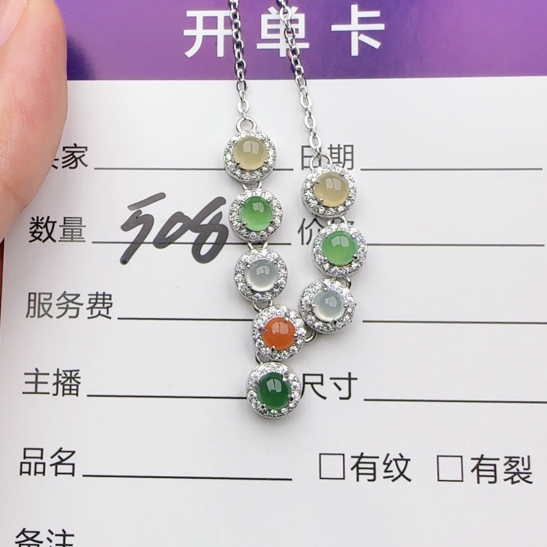 翡翠戒指银S925镶嵌戒指