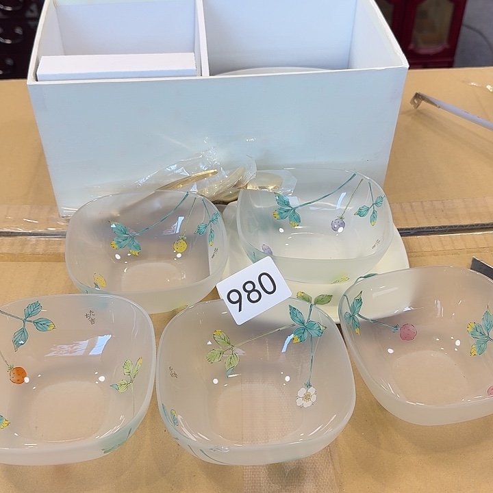 水晶玻璃吸管款很好看的杯子