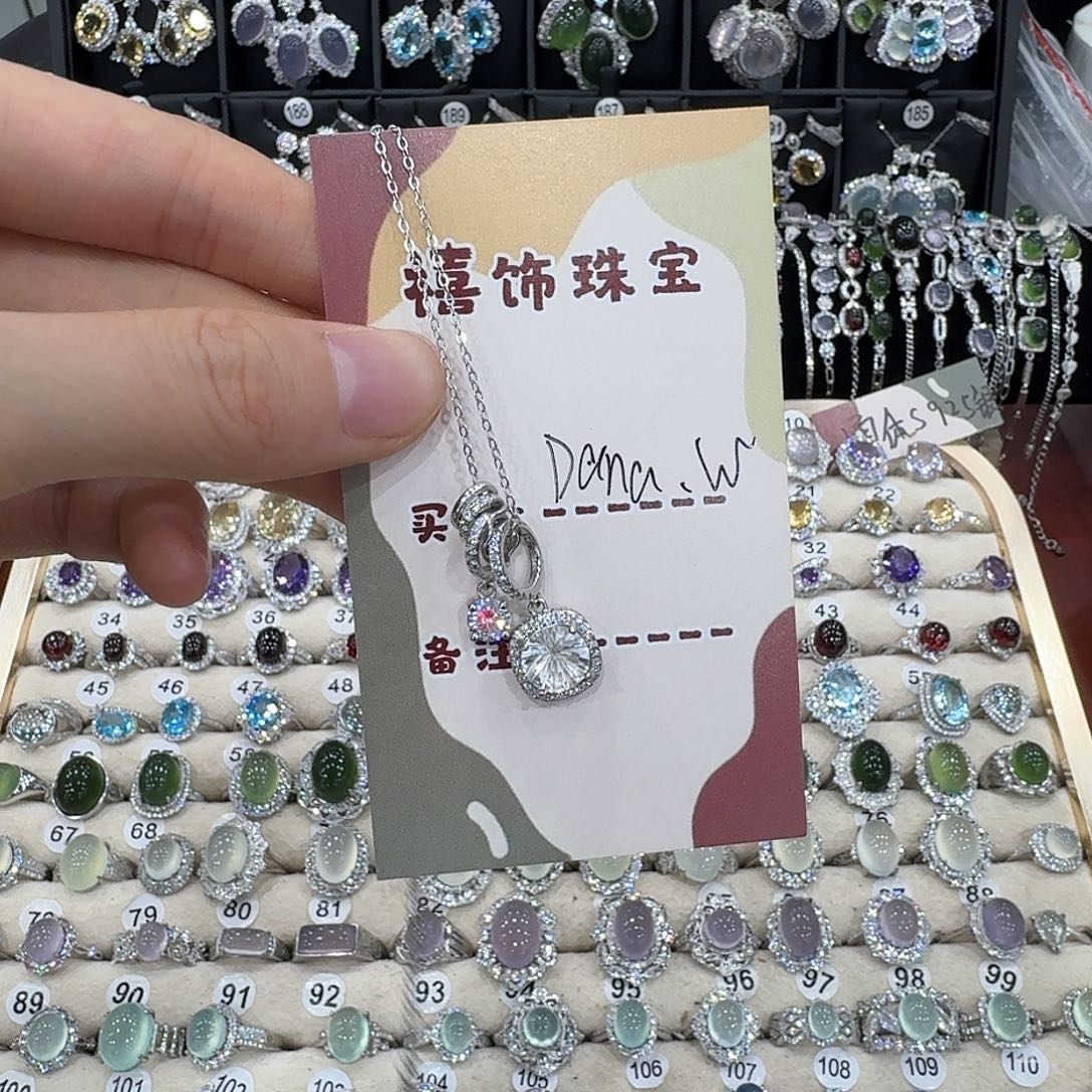 D***W颈饰银S925镶嵌水晶吊坠