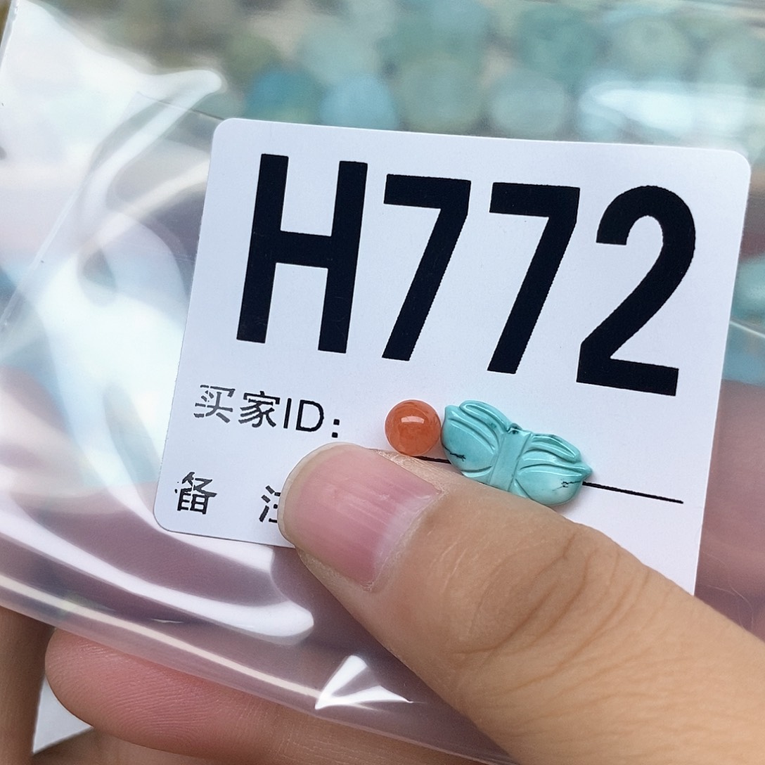 南红玛瑙配饰未镶嵌