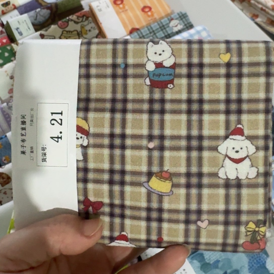棉1米价纯棉平布X1.1米宽4